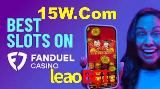 leao.vip